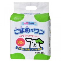こまめだワン スーパーワイド 32枚 （ペット用品）