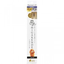 ミガケンデ 柔確植毛 ヤギ＆ウマ 1本 （ペット用品）