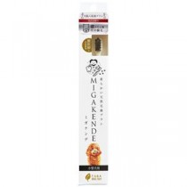 ミガケンデ 確かな心地植毛 ウマ 1本 （ペット用品）