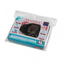 （まとめ） おちつくネット 筒型 （ペット用品） 【×2セット】