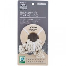 （まとめ） 犬用おもちゃ エシカルドア 天然木とロープのデンタルリング S （ペット用品・犬用） 【×2セット】