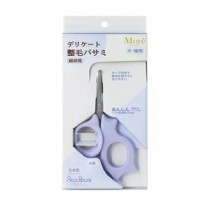 デリケート整毛ハサミ （ペット用品）