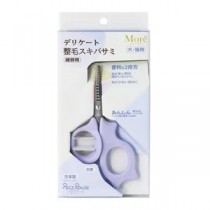 デリケート整毛スキバサミ （ペット用品）