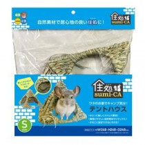 住処sumi-CA テントハウス Sサイズ （ペット用品・小動物用）