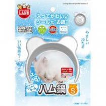 （まとめ） ひんやりクール ハム鍋 S （ペット用品・小動物用） 【×2セット】