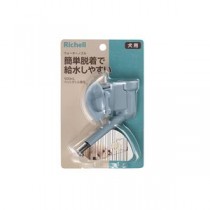 Nウォーターノズル ブルー （ペット用品）