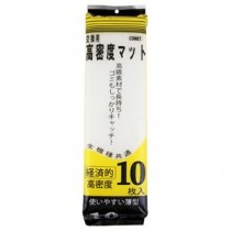 （まとめ）交換用高密度マット 10枚入【×5セット】 (観賞魚/水槽用品)