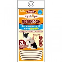 老犬介護用 補助機能付ベストK 2L (犬用品/ハーネス)