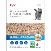 （まとめ）システムトイレ専用 トイレに流せる猫砂 デオンDサンド 4L【×2セット】 (猫砂)
