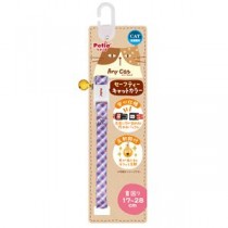 （まとめ）Anycat カラー チェック パープル【×3セット】 (猫用品/首輪)