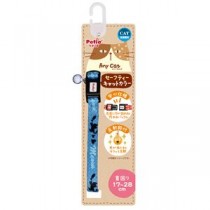 （まとめ）Anycat カラーハッピーニャン ブルー【×3セット】 (猫用品/首輪)