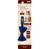 （まとめ）necoco リボン付キャットカラー S ブルー【×3セット】 (猫用品/首輪)