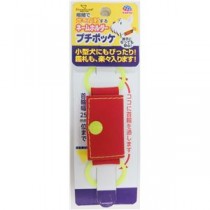 （まとめ）プチポッケ（バッグ） 赤【×6セット】 (犬用品)