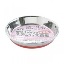 （まとめ）ネコちゃん用滑り止め付き ステンレス食器 11cm【×5セット】 (猫用品/食器)