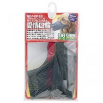 （まとめ）愛情口輪 6号【×5セット】 (犬用品/口輪)