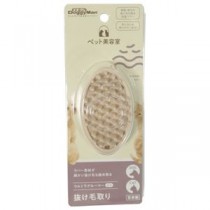 （まとめ）BS ウルトラグルーマーミニ【×3セット】 (犬猫用品/お手入れ用品)