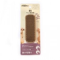 （まとめ）BS ハイラバーブラシS【×3セット】 (犬猫用品/お手入れ用品)