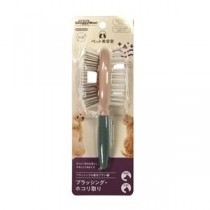 （まとめ）BS ブラッシング＆整毛ブラシS【×3セット】 (犬猫用品/お手入れ用品)