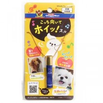 （まとめ）こっち向いてホイッ！スル【×5セット】 (犬用玩具)