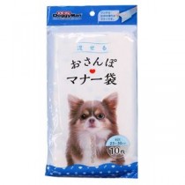 （まとめ）流せる おさんぽマナー袋 10枚【×20セット】 (犬猫 衛生用品/トイレ)