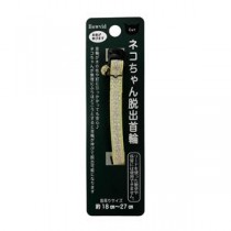 （まとめ）エスケープカラー ラメイエロー【×5セット】 (猫用品/首輪)