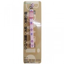 （まとめ）アンブルカラー 鈴付 トリトン ピンク【×5セット】 (犬用品/首輪)