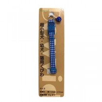 （まとめ）アンブルカラー 鈴付 ギンガム ブルー【×5セット】 (犬用品/首輪)