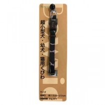 （まとめ）アンブルカラー 鈴付 メイサイ【×5セット】 (犬用品/首輪)