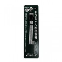 （まとめ）エスケープカラー ラメシルバー【×5セット】 (犬用品/首輪)