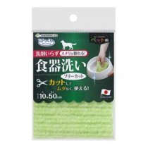 （まとめ）ペット用食器洗い フリーカット【×6セット】 (犬猫用品/食器)