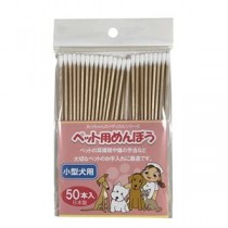 （まとめ）ペット用めんぼう 小型犬用 50本入【×6セット】 (犬用品)