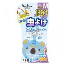 もっと虫よけエリアスマイル 180日M こあら (犬猫用品)