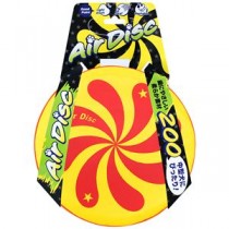 （まとめ）エアディスクソフト 200 イエロー【×3セット】 (犬用玩具)