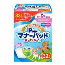 （まとめ）マナーパッドActive 3S 32枚【×5セット】 (犬 衛生用品/シーツ)