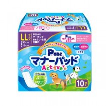 （まとめ）マナーパッドActive LL 10枚【×5セット】 (犬 衛生用品/シーツ)