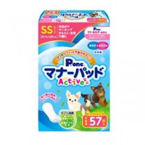 （まとめ）マナーパッドActive ビッグパック SS 57枚【×3セット】 (犬 衛生用品/シーツ)