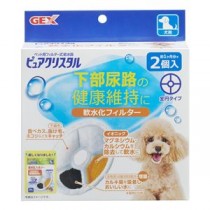 （まとめ）ピュアクリスタル 軟水化フィルター 全円 犬用 2個入【×3セット】 (犬用品)