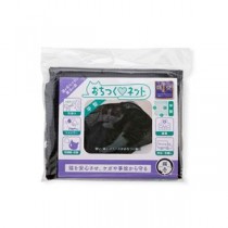 （まとめ）おちつくネット 平型【×3セット】 (ペット住関連用品)