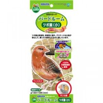 （まとめ）バードルーム ツボ巣（小）【×5セット】 (鳥用品/巣材)
