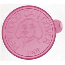 （まとめ）犬用 缶詰のフタ ピンク 2個【×10セット】 (犬用品)