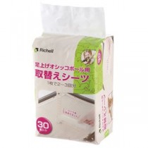 （まとめ）足上げオシッコポール用 取替えシーツ【×5セット】 (犬猫 衛生用品/トイレ)