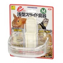 （まとめ）イージー浅型スライド食器 M【×3セット】 (小動物用品/食器・給水器)