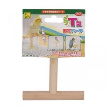 （まとめ）T型固定パーチ【×5セット】 (鳥用品)