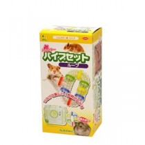 （まとめ）ハムスターパイプセット ループ【×2セット】 (小動物用品/玩具)