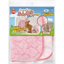 （まとめ）うさちゃんのふんわりプレイマット【×3セット】 (小動物用品)