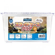 （まとめ）SAMURAI LIFESTYLE スライドケース クリア 小【×2セット】 (昆虫用品/飼育ケース)