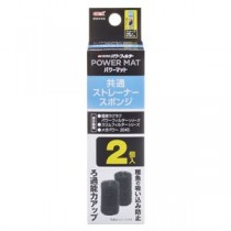 （まとめ）簡単ラクラクフィルター 共通ストレーナースポンジ 2個入り【×5セット】 (観賞魚/水槽用品)