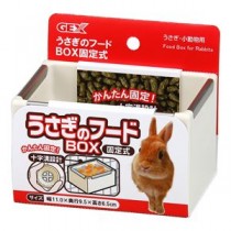 （まとめ）うさぎのフードBOX 固定式【×3セット】 (小動物用品/食器・給水器)
