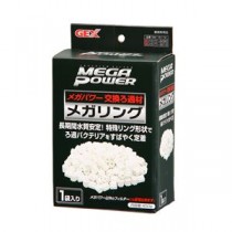 （まとめ）GM-18172 メガリング【×3セット】 (観賞魚/水槽用品)