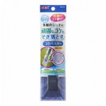 （まとめ）コケバスター【×5セット】 (観賞魚/水槽用品)